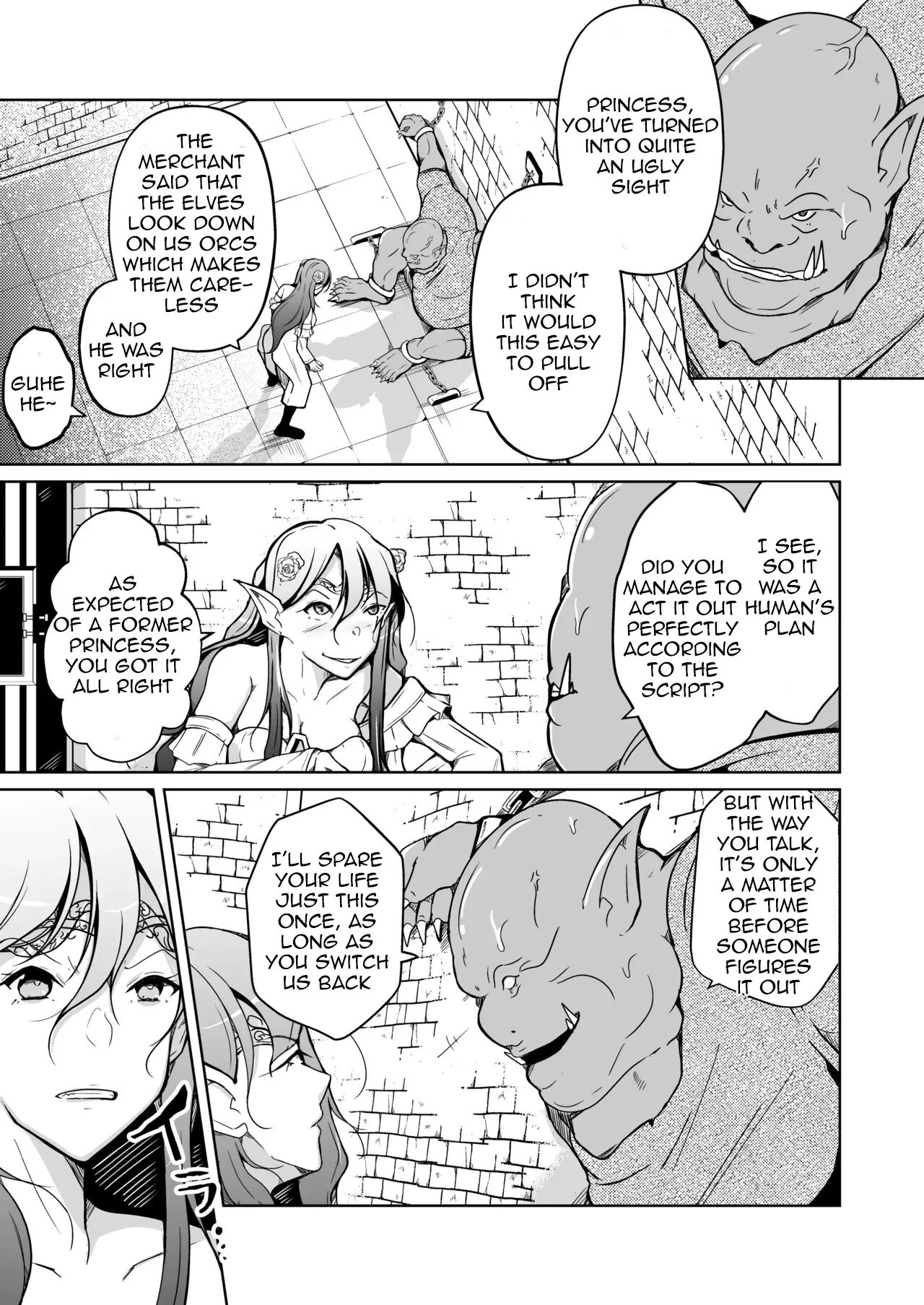 Koukan ~elf No Oujo Ni Natta Orc No Monogatari~ Chapter 1000 Page 15